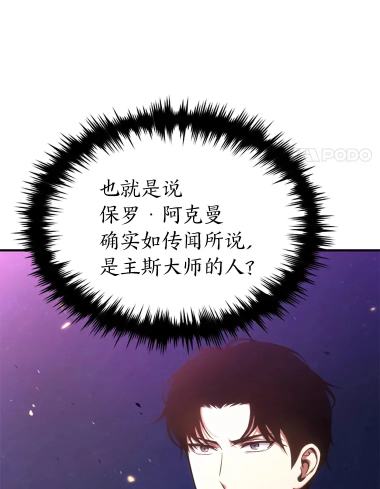 45.一对二156