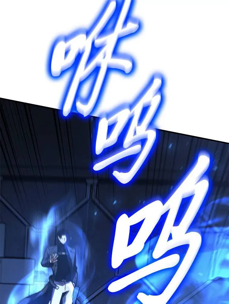 27.凶邪狩猎144