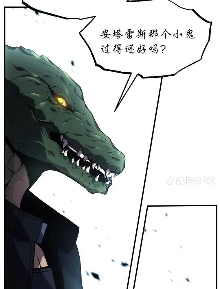 10.倒计时153