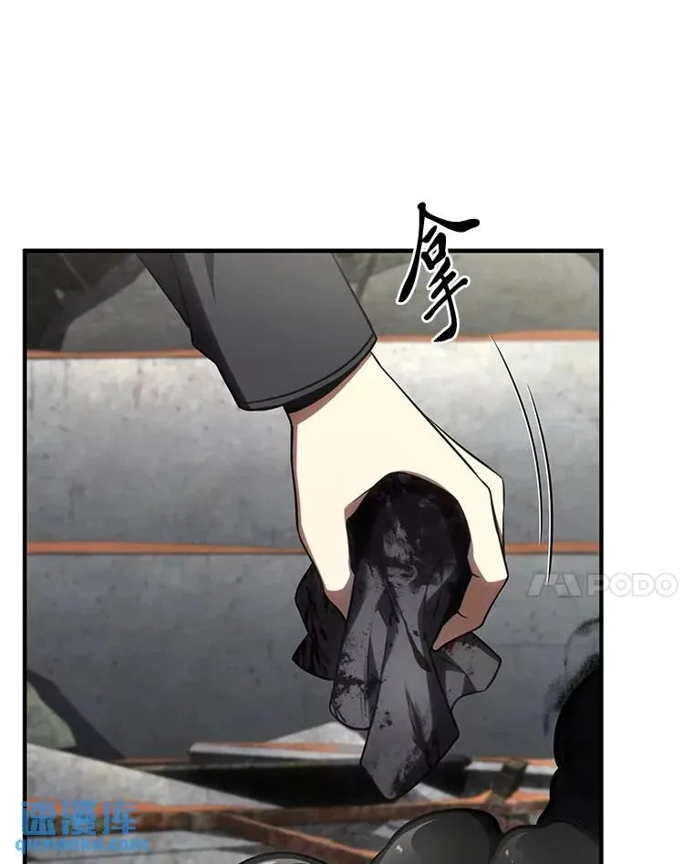 34.偶遇超强“故人”66