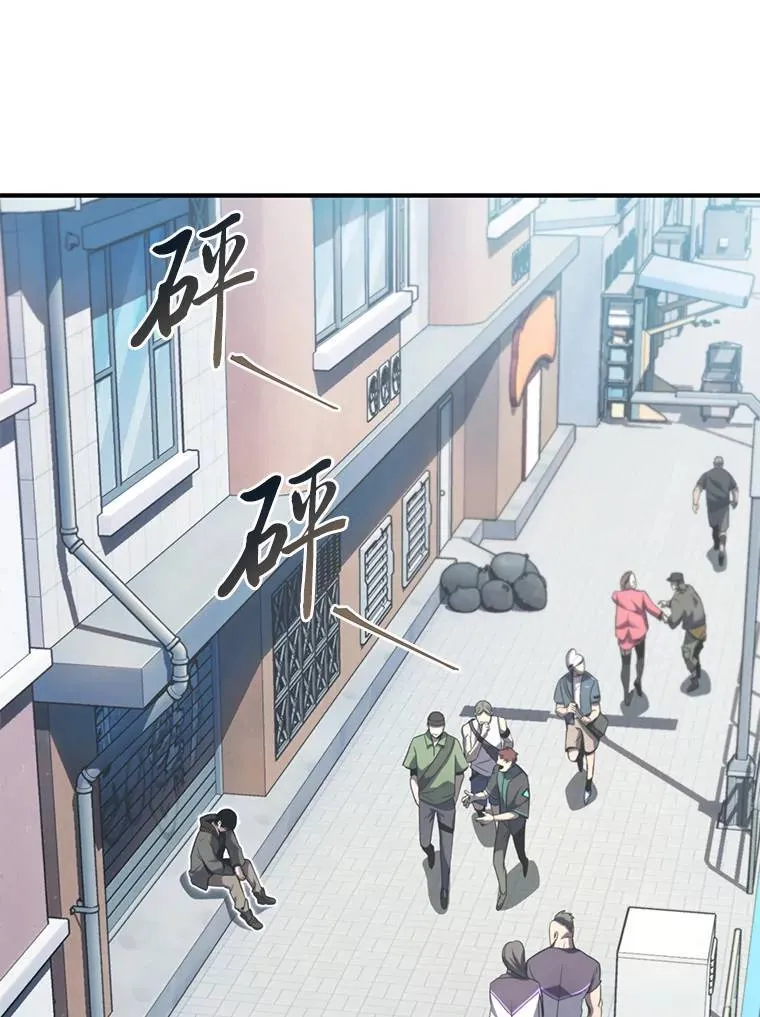 4.逃出生天136