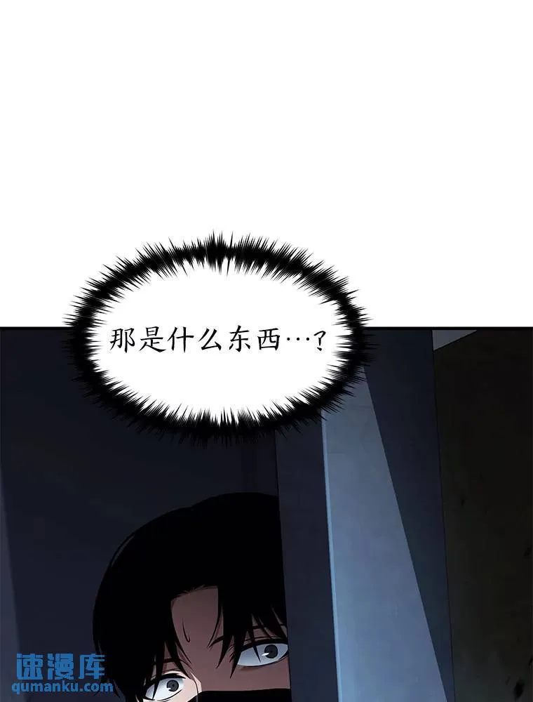 10.倒计时145