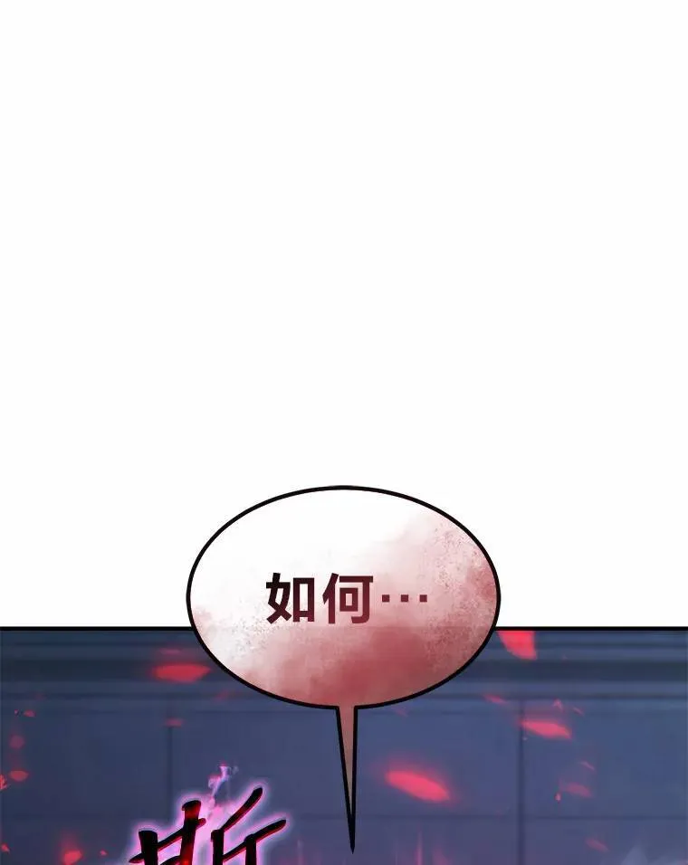 11.强悍的敌人37