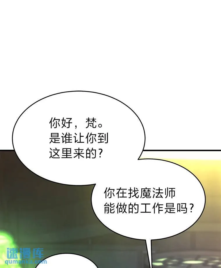 5.赚钱的法子90