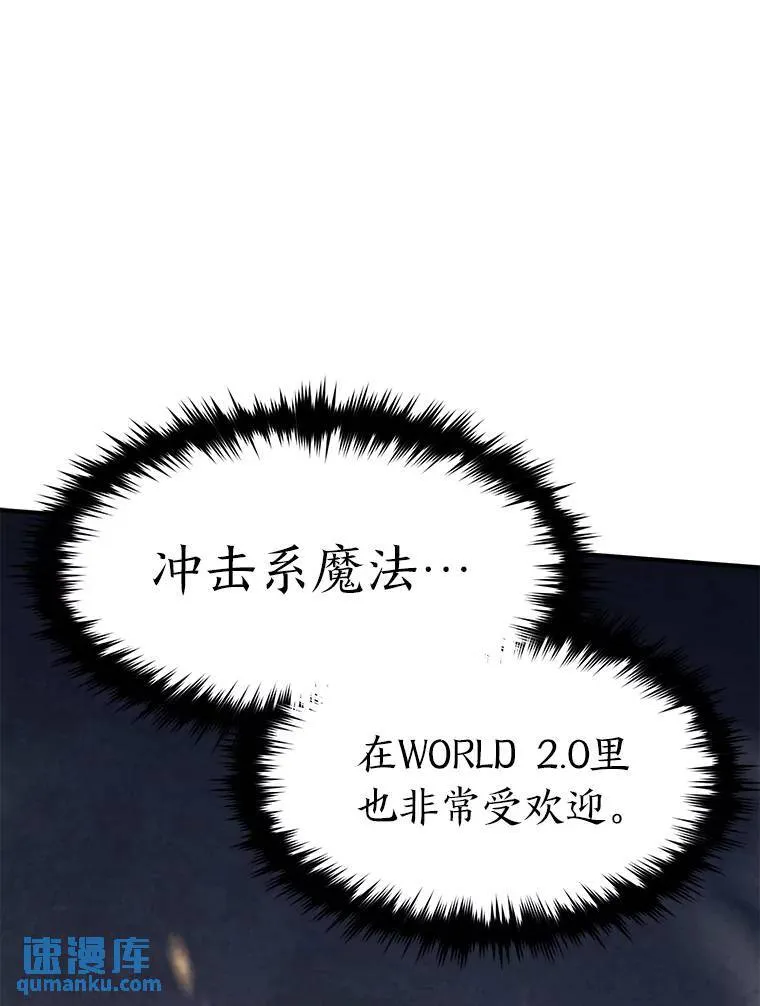 27.凶邪狩猎135