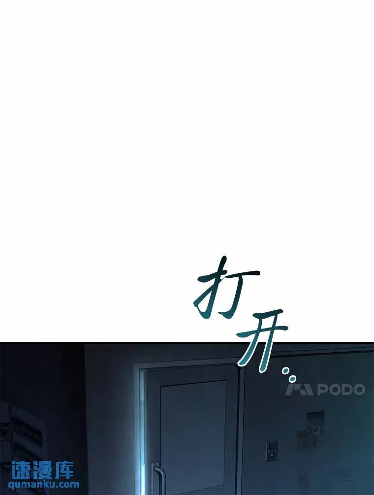 6.唤雷153
