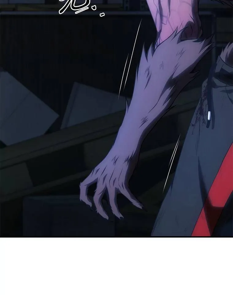 28.三流魔法师126