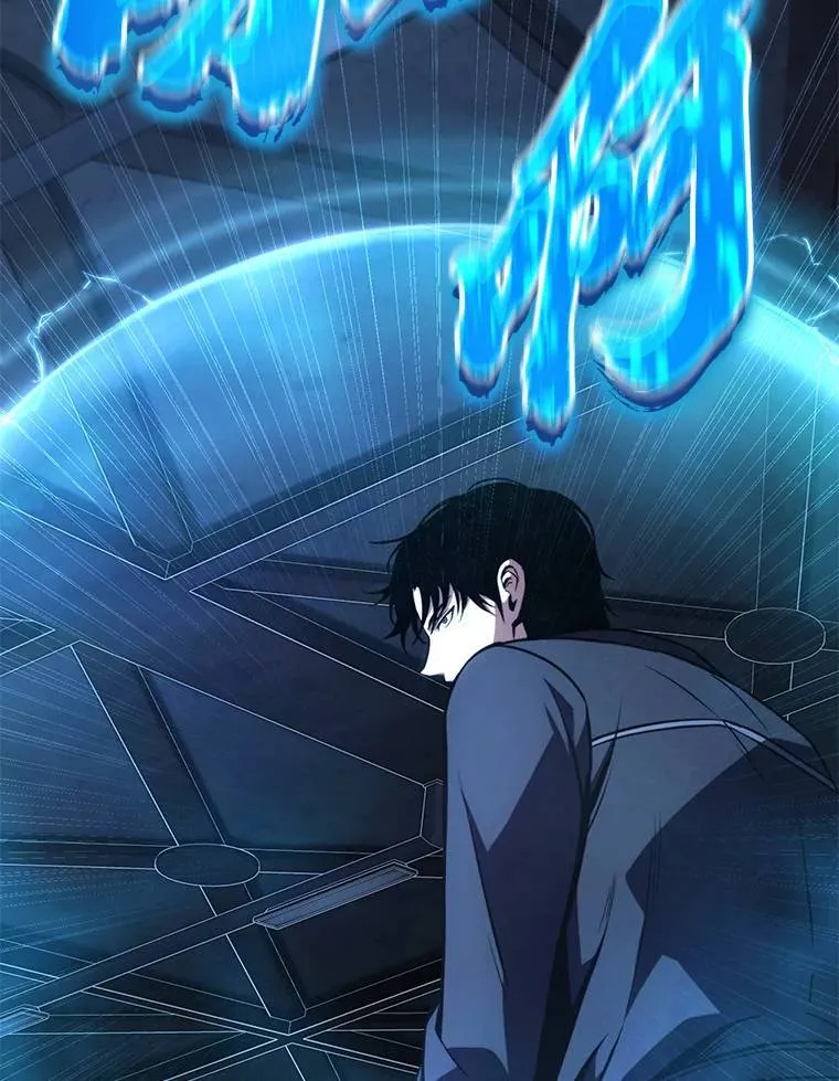25.点火30