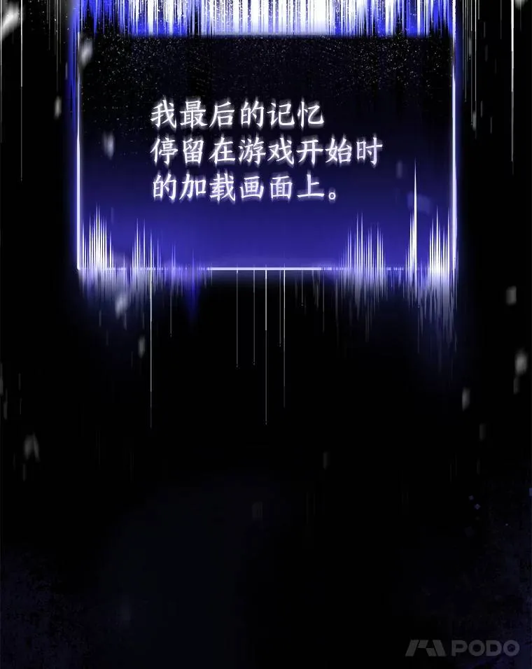 1.WORLD-3.047