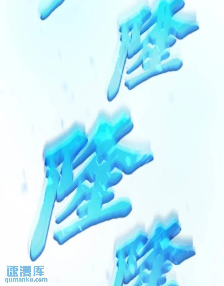 27.凶邪狩猎109