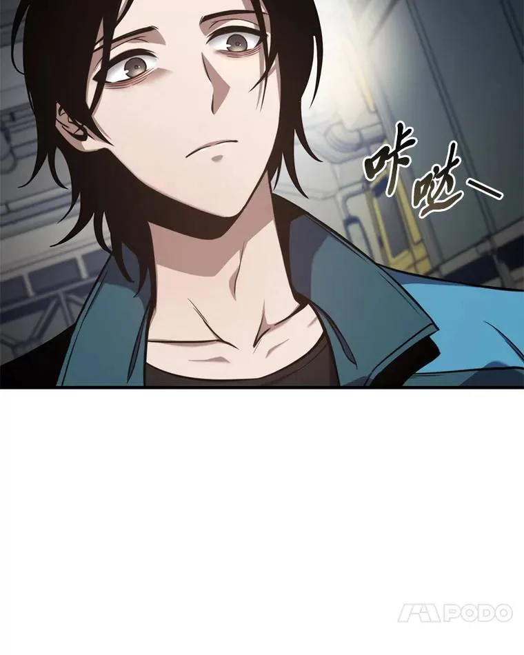 2.魔法天才183