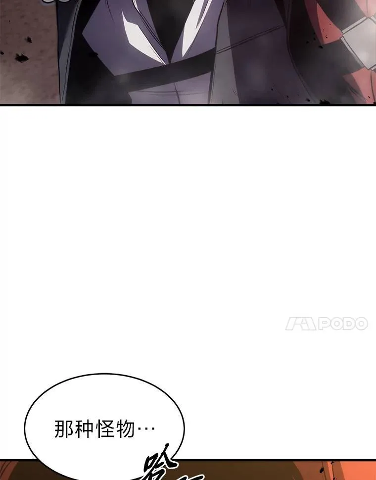 12.穷追不舍57
