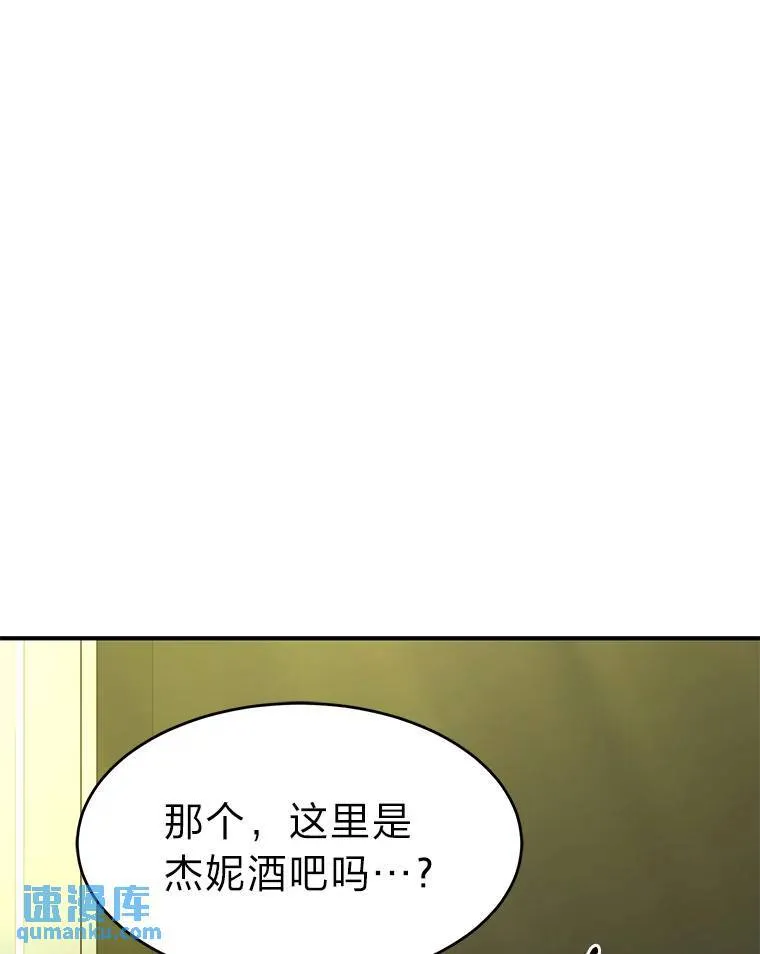 23.积极的生意人60