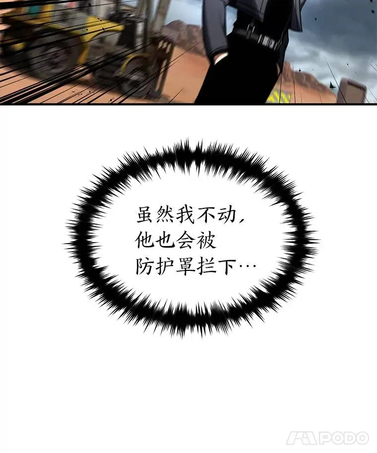 38.交个朋友75