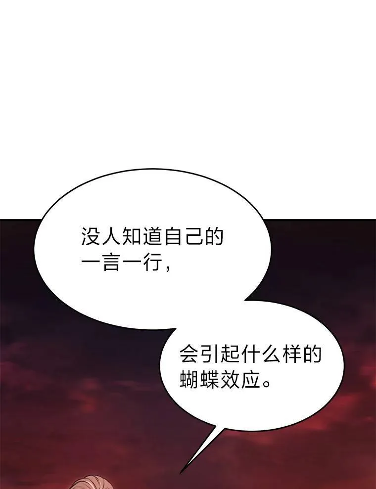 21.天赋和决心189