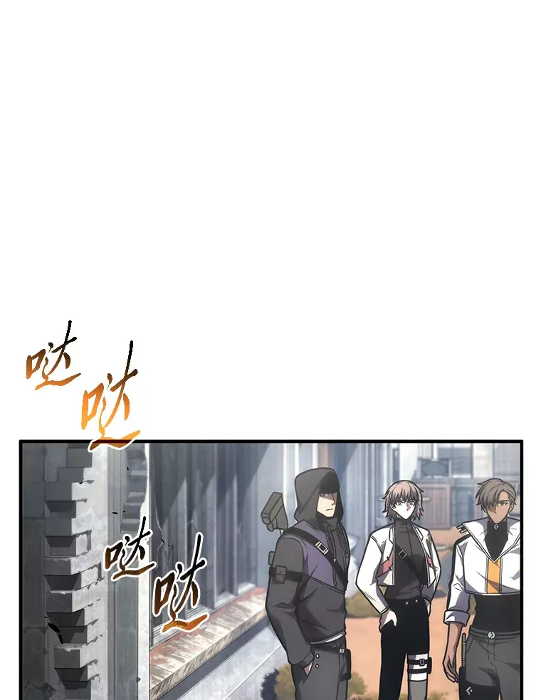 33.分道扬镳106