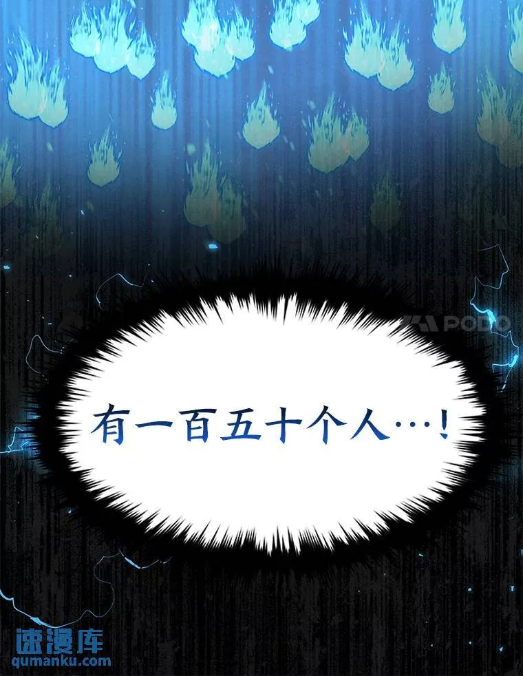 25.点火44