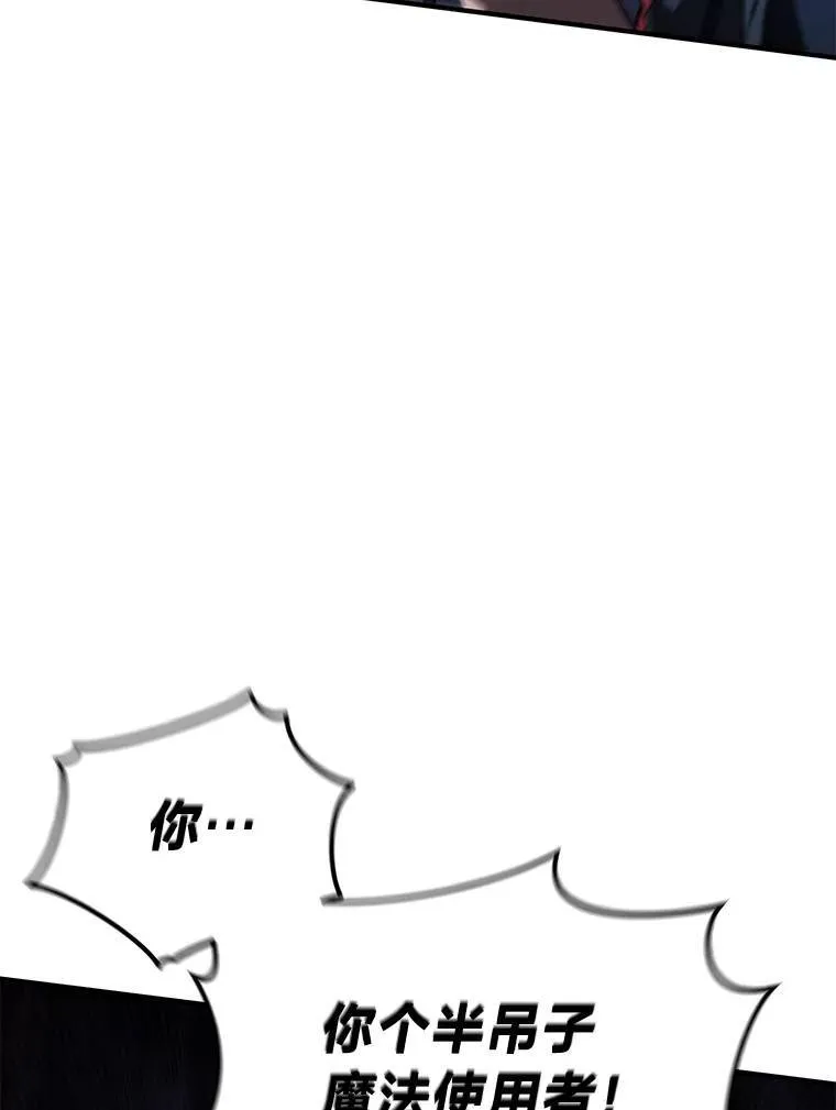 26.万变之光132