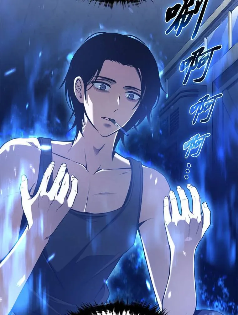 2.魔法天才155