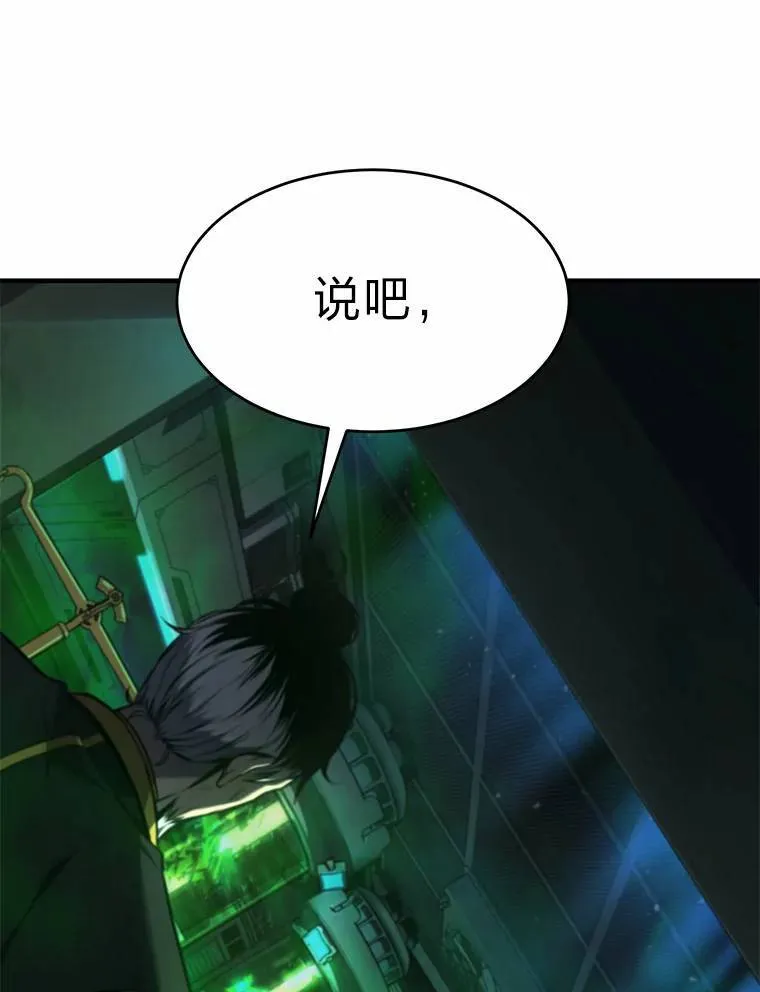 16.准备就绪7