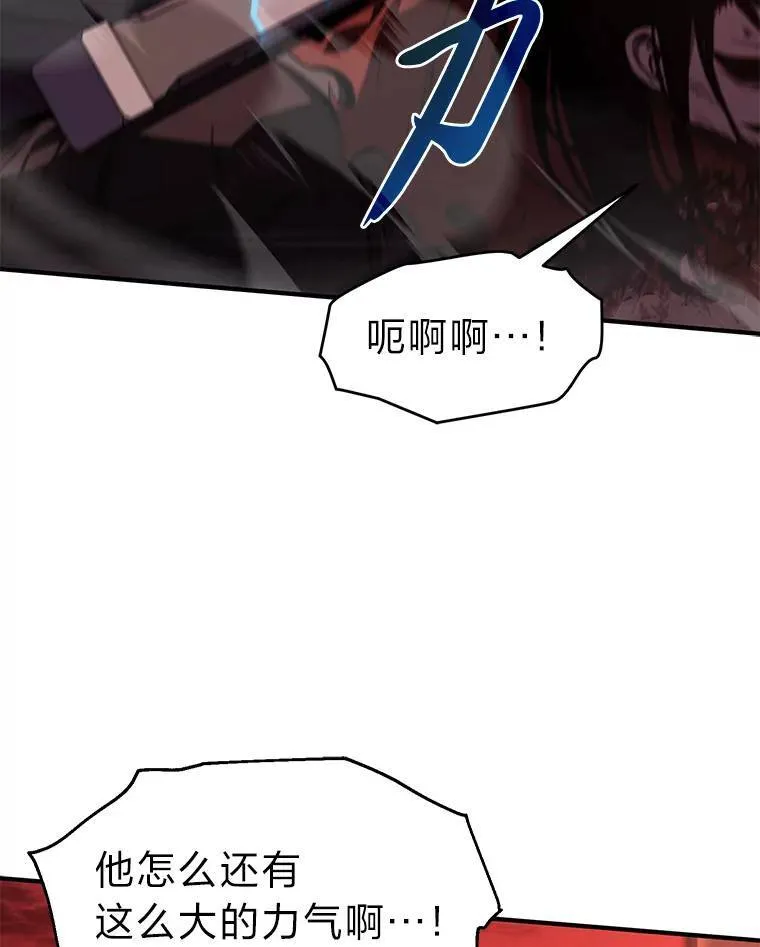 21.天赋和决心31