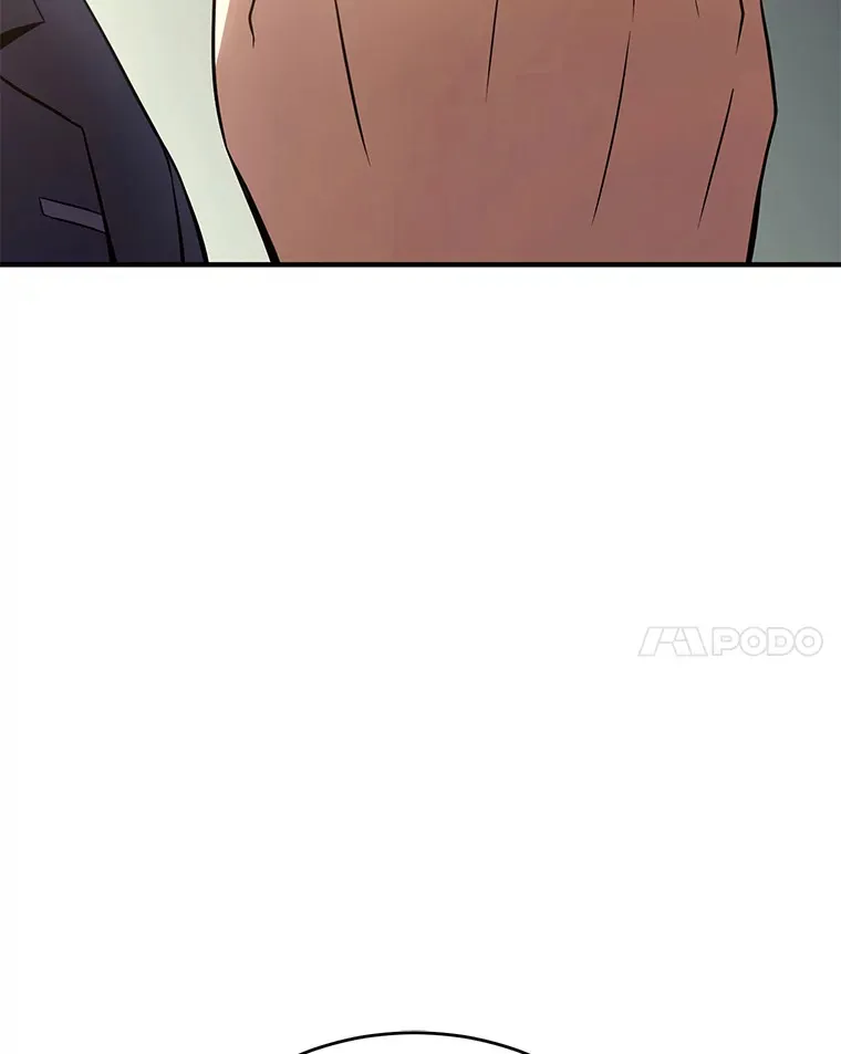 42.诱人的“奖励”56