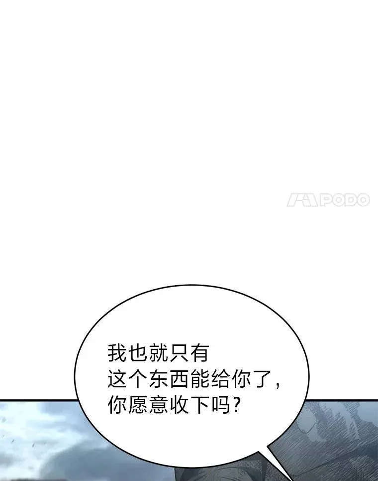 38.交个朋友139