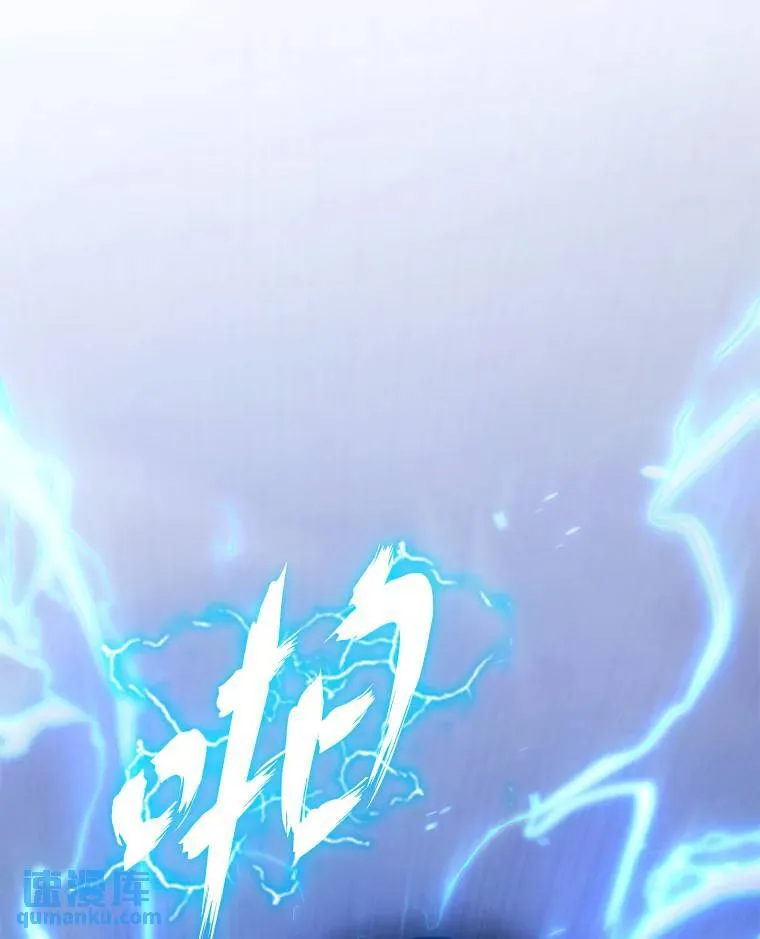 37.瞧不起我的代价173