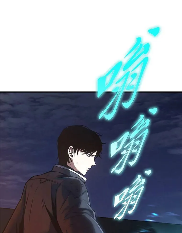 13.伊维琳150