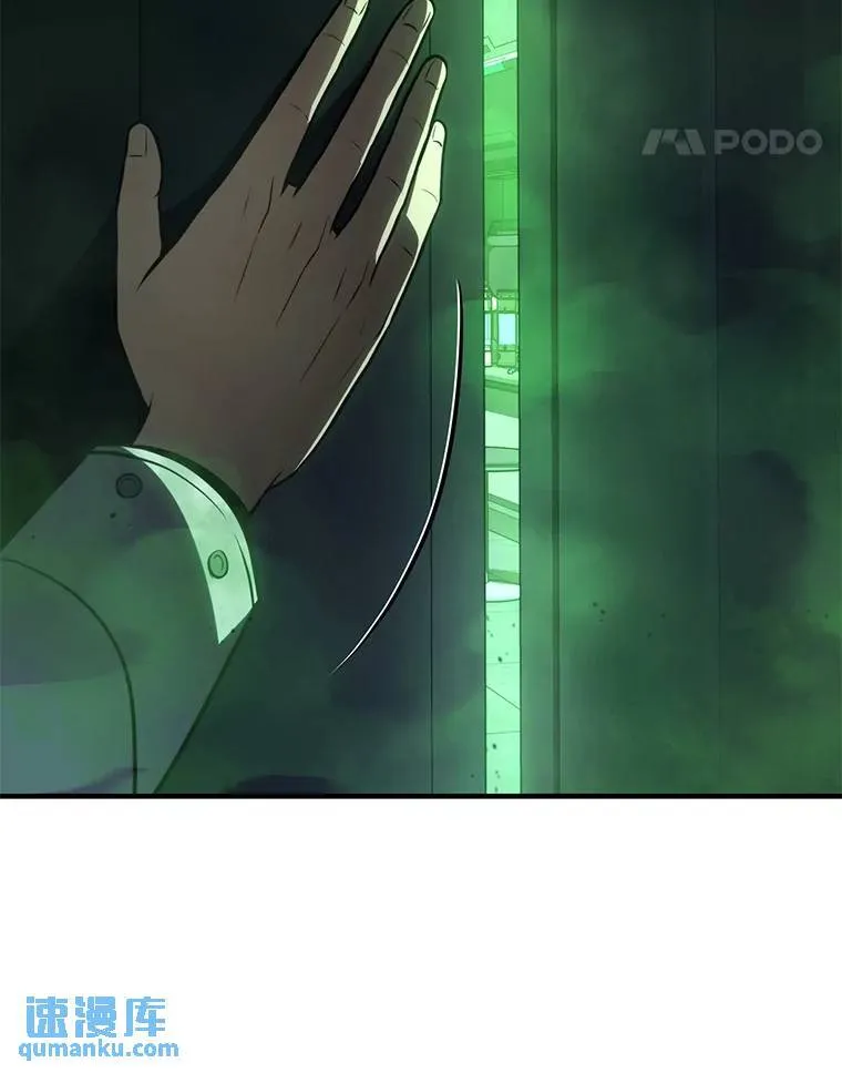 15.各怀心思158