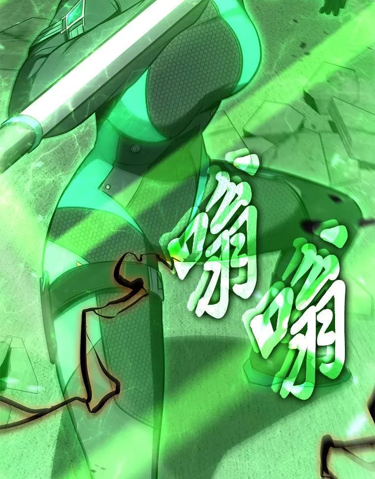 13.伊维琳200