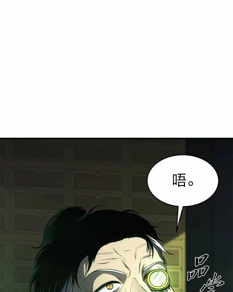 16.准备就绪33