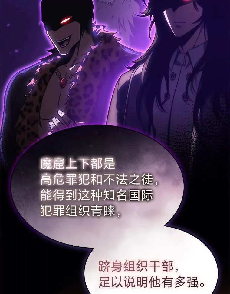 12.穷追不舍55