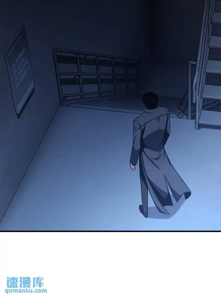 9.蒙面怪人144