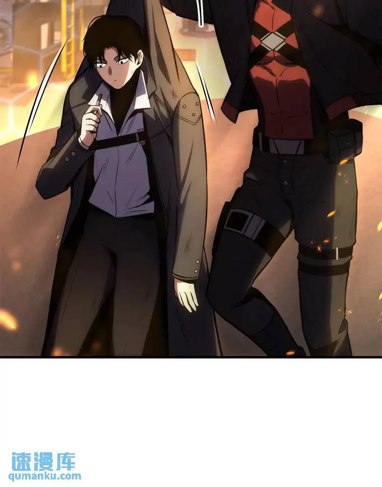 12.穷追不舍28