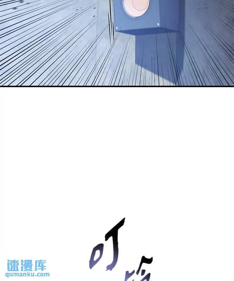2.魔法天才117