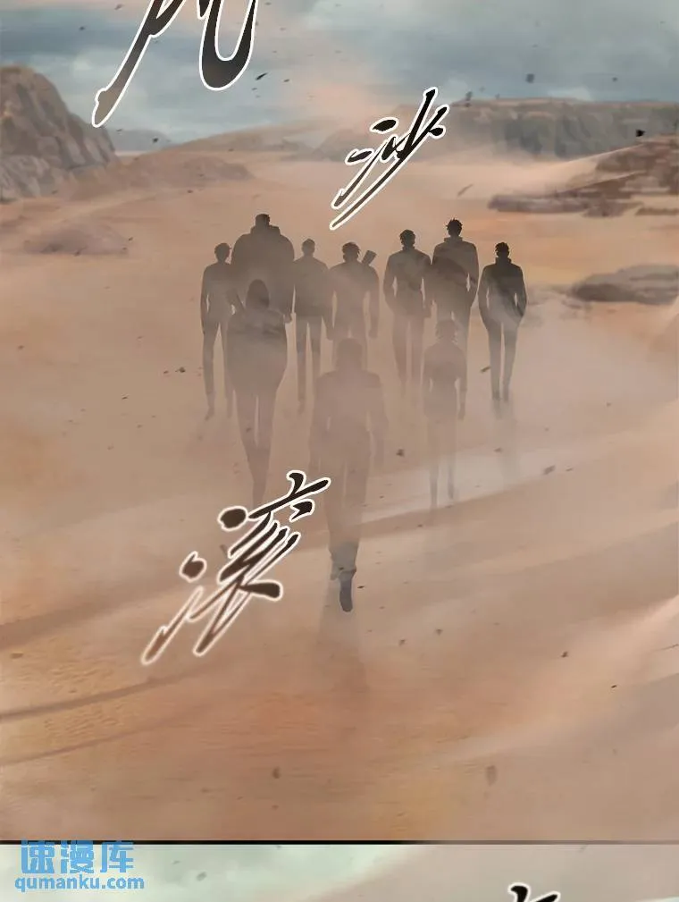36.分工合作125