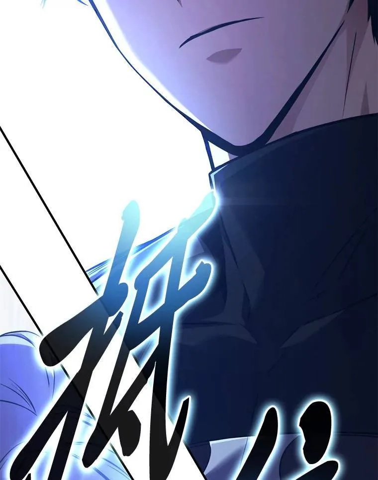28.三流魔法师63