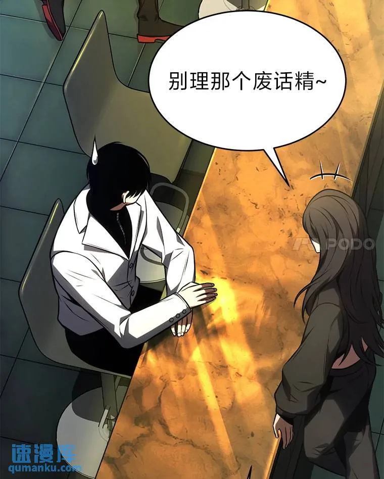 22.做足准备16