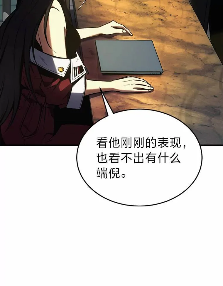 16.准备就绪69