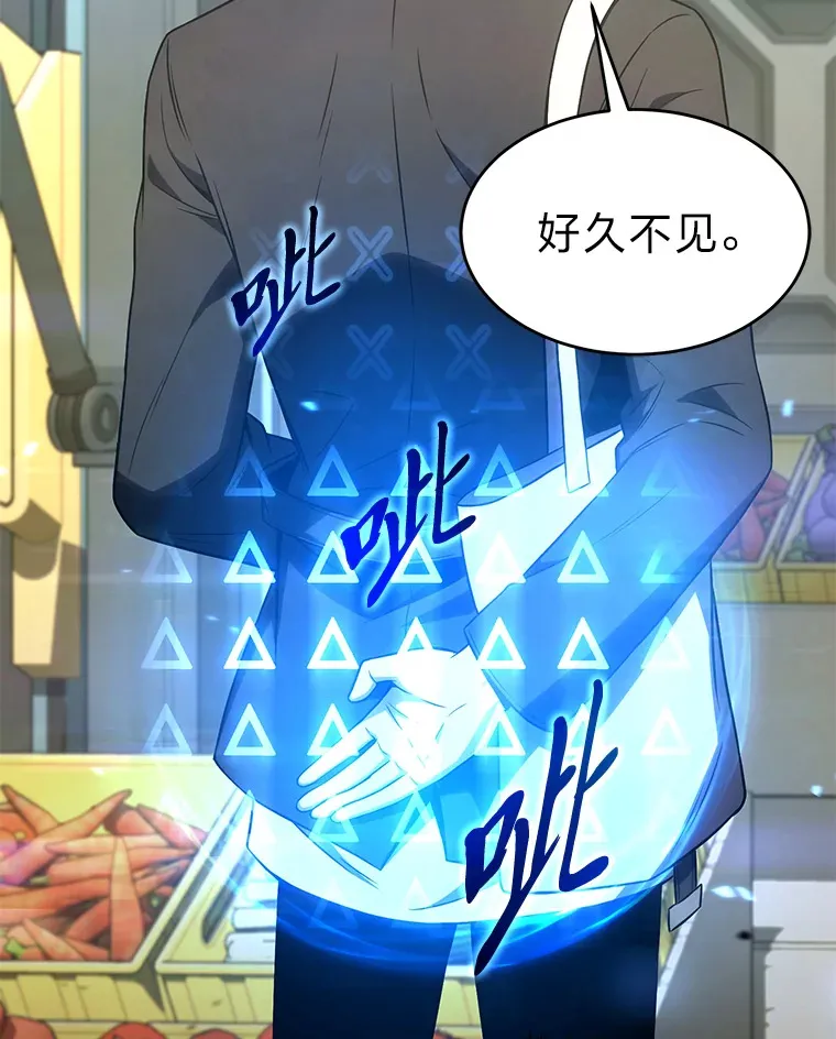47.敏锐的要员102