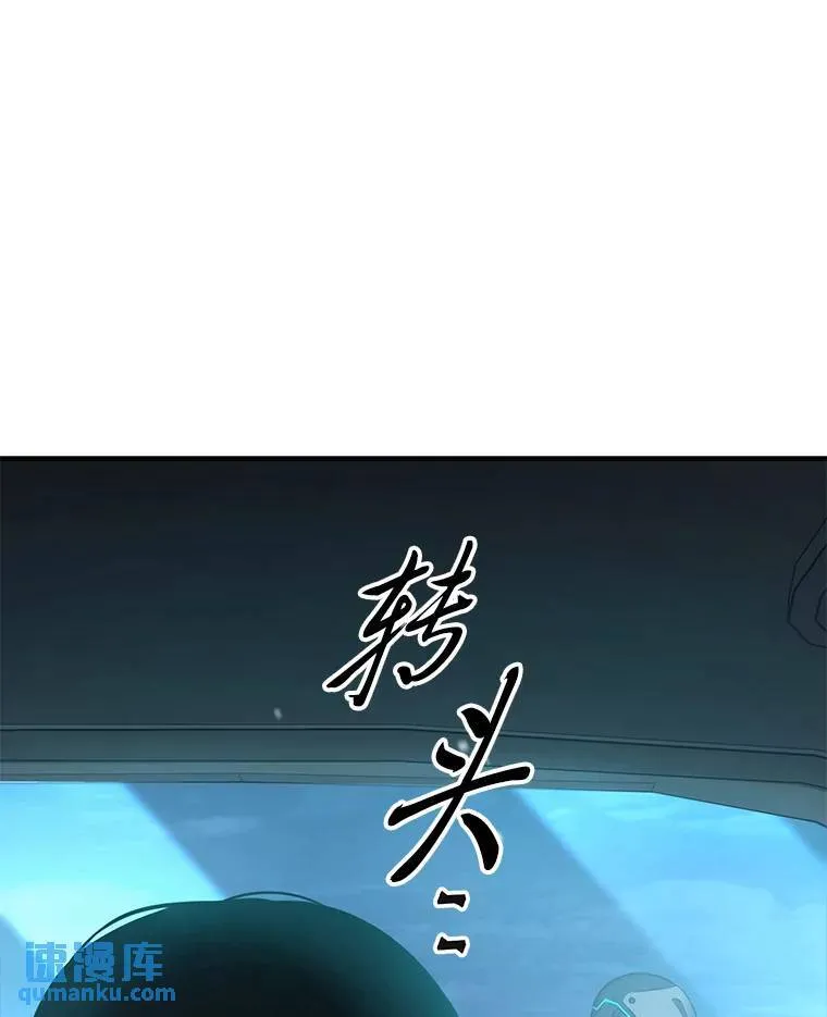 4.逃出生天40