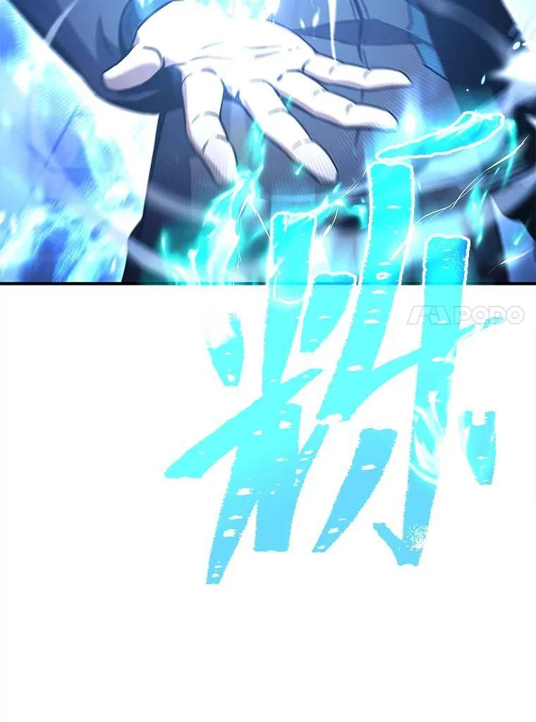 2.魔法天才27