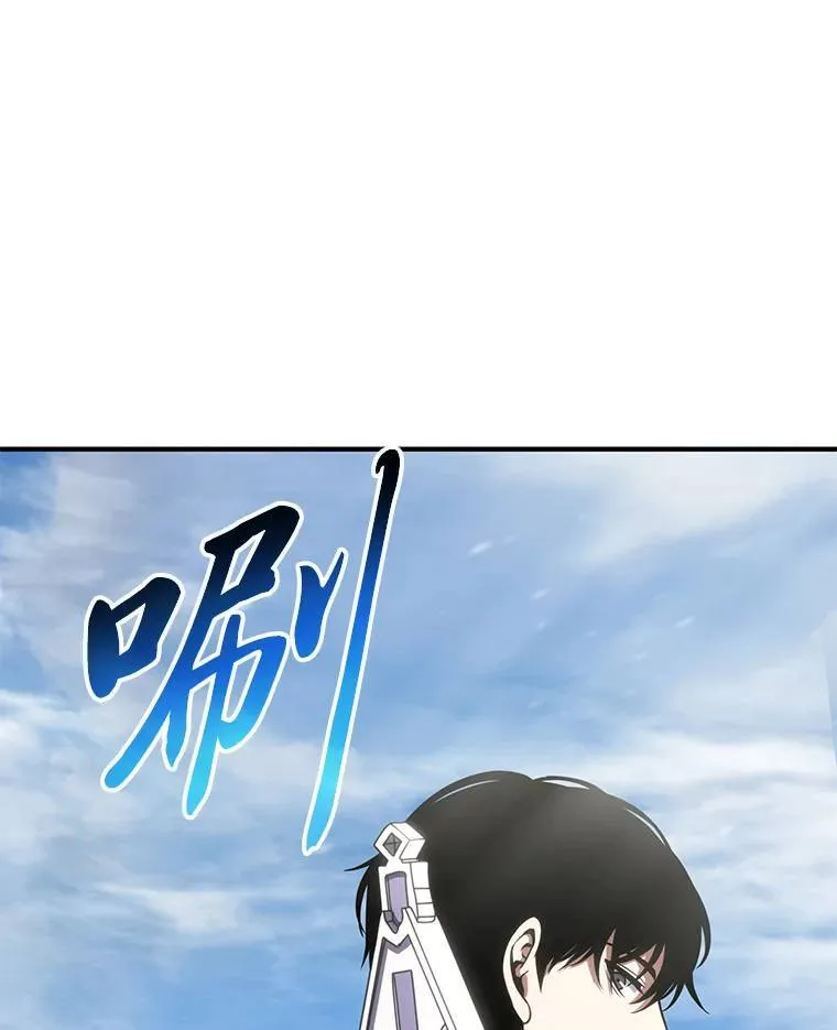 29.成功就在眼前131