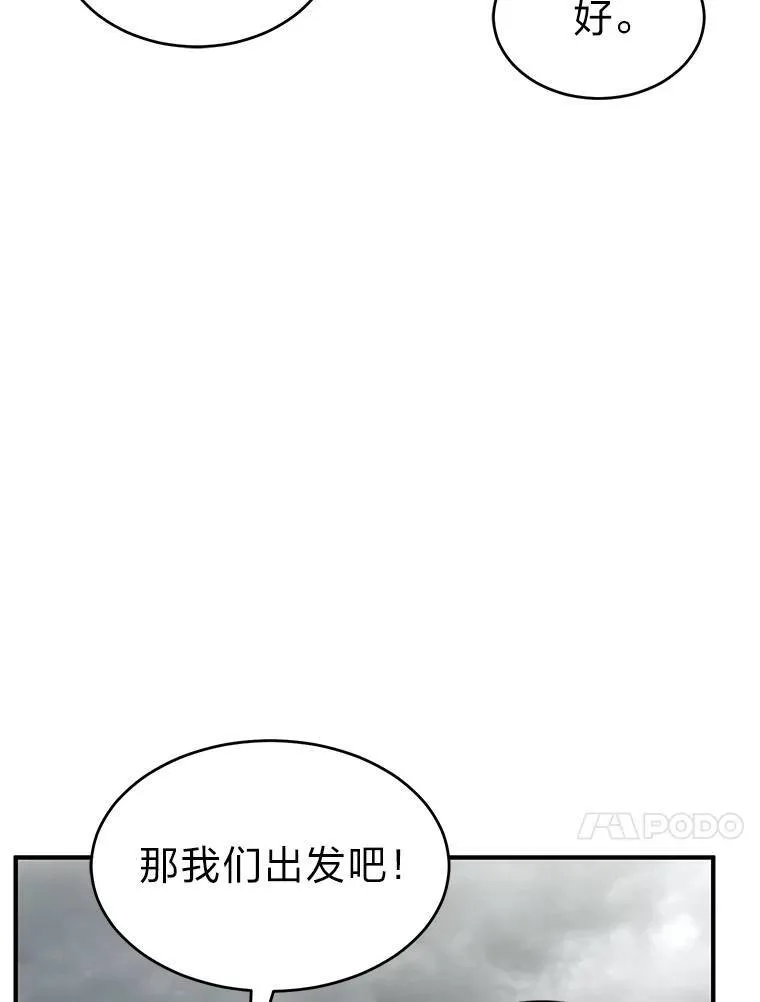 36.分工合作22