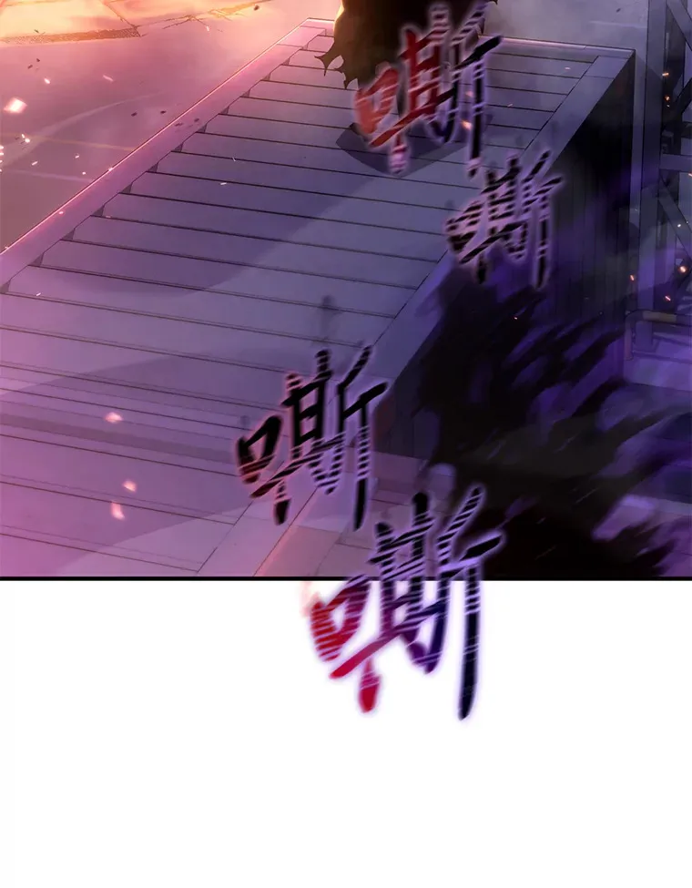 44.釜底抽薪48