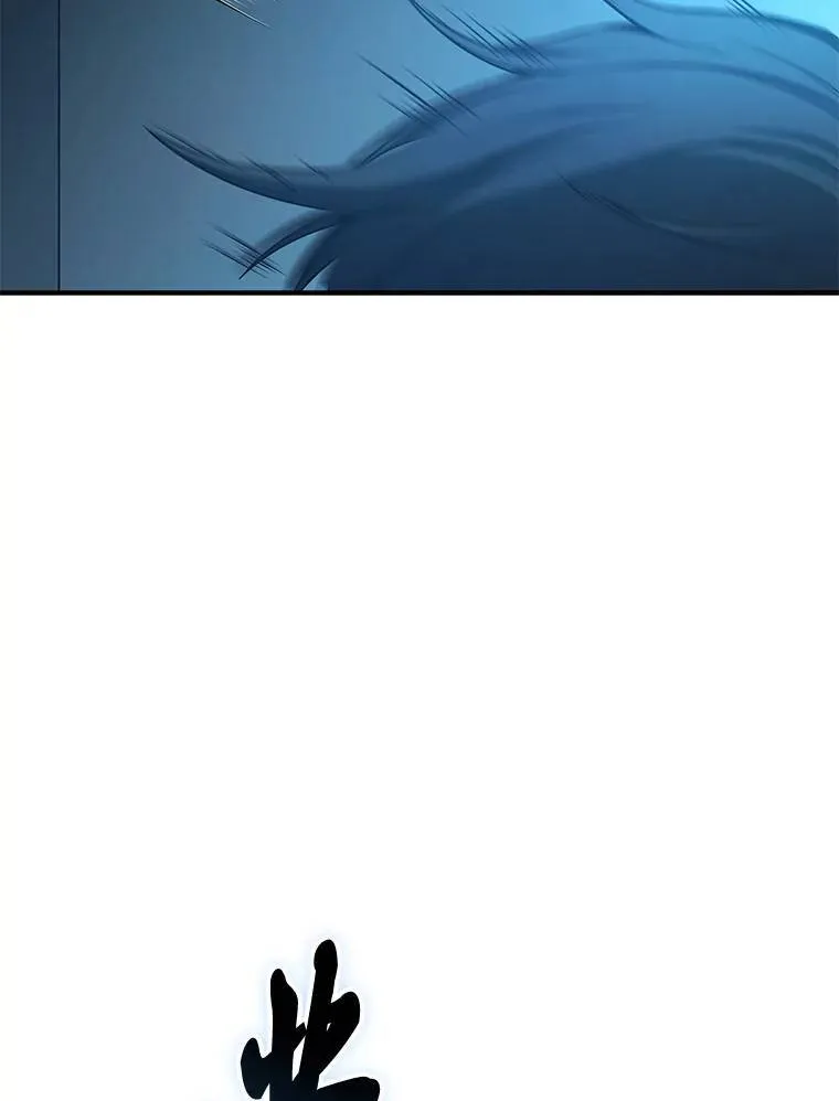 4.逃出生天74
