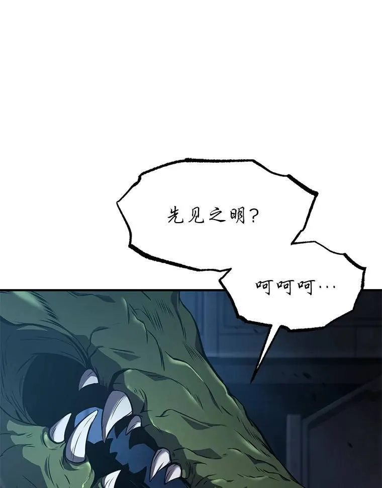 10.倒计时158
