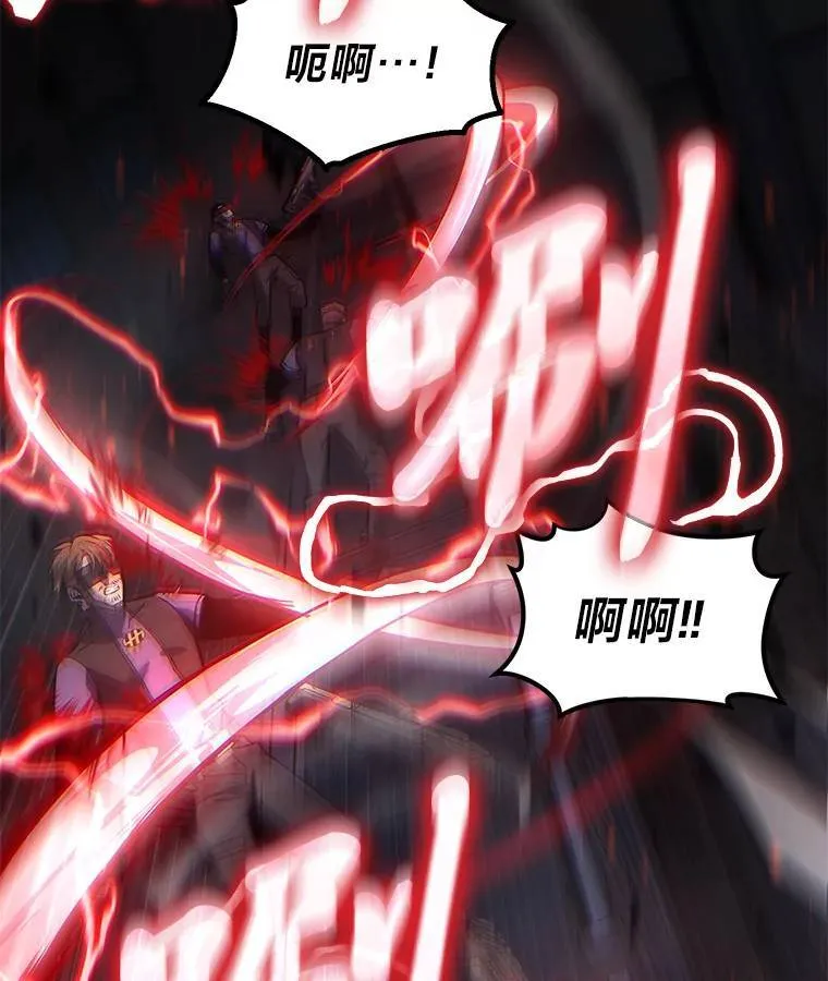 10.倒计时43