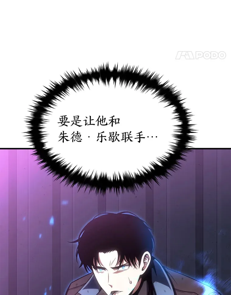 45.一对二65